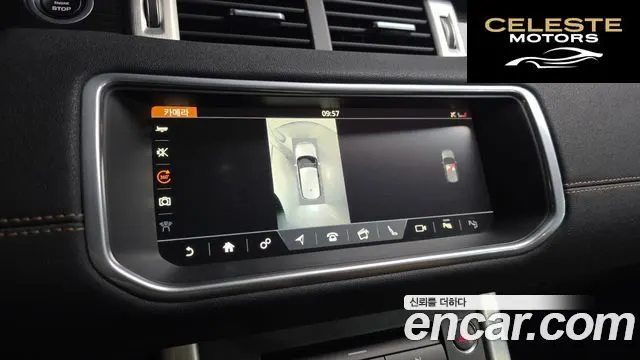 LAND ROVER Range Rover Evoque 2.0 TD4 HSE Dynamic 2019 — photo 14 sur 20