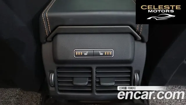 LAND ROVER Range Rover Evoque 2.0 TD4 HSE Dynamic 2019 — photo 16 sur 20