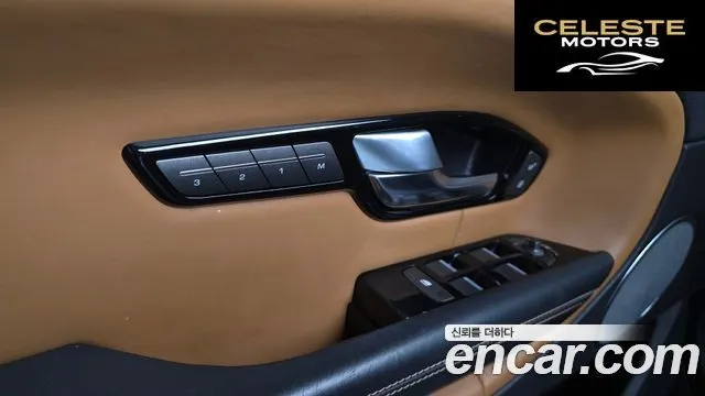LAND ROVER Range Rover Evoque 2.0 TD4 HSE Dynamic 2019 — photo 17 sur 20