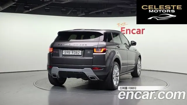 LAND ROVER Range Rover Evoque 2.0 TD4 HSE Dynamic 2019 — photo 2 sur 20