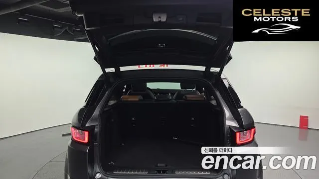 LAND ROVER Range Rover Evoque 2.0 TD4 HSE Dynamic 2019 — photo 20 sur 20