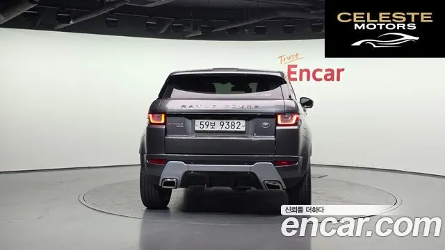 LAND ROVER Range Rover Evoque 2.0 TD4 HSE Dynamic 2019 — photo 4 sur 20
