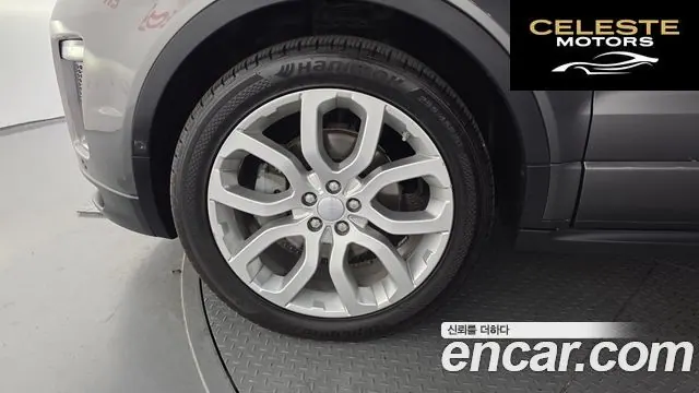 LAND ROVER Range Rover Evoque 2.0 TD4 HSE Dynamic 2019 — photo 5 sur 20