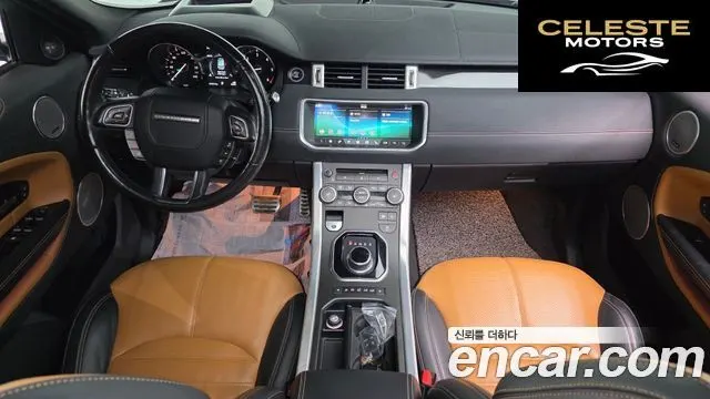LAND ROVER Range Rover Evoque 2.0 TD4 HSE Dynamic 2019 — photo 7 sur 20