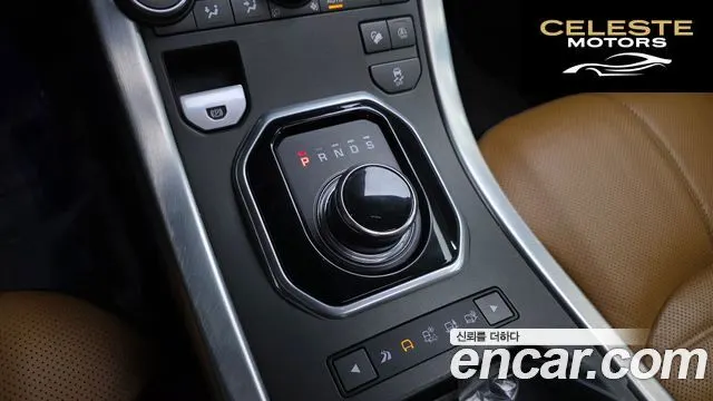 LAND ROVER Range Rover Evoque 2.0 TD4 HSE Dynamic 2019 — photo 9 sur 20