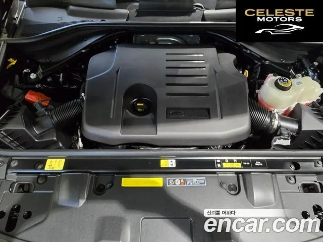 LAND ROVER Range Rover 5P550E AB 2025 — photo 16 sur 26