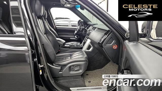 LAND ROVER Range Rover 44.4 SDV8 AB 2014 — photo 11 sur 26