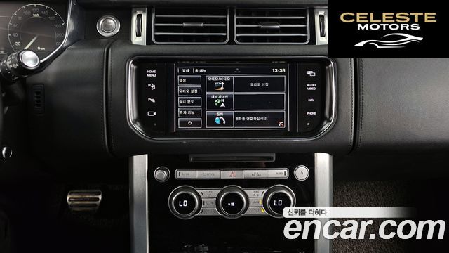 LAND ROVER Range Rover 44.4 SDV8 AB 2014 — photo 14 sur 26