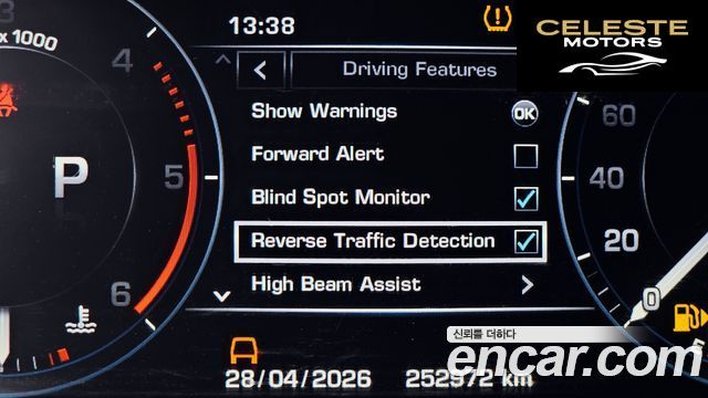 LAND ROVER Range Rover 44.4 SDV8 AB 2014 — photo 16 sur 26