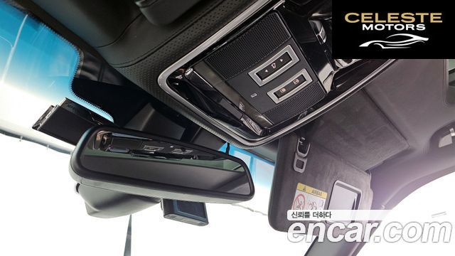 LAND ROVER Range Rover 44.4 SDV8 AB 2014 — photo 17 sur 26