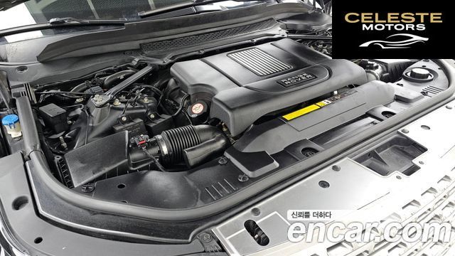 LAND ROVER Range Rover 44.4 SDV8 AB 2014 — photo 6 sur 26