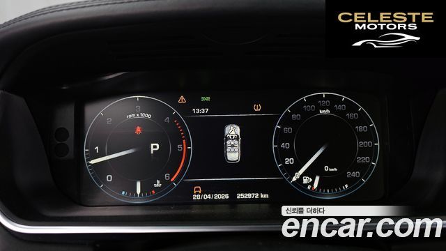 LAND ROVER Range Rover 44.4 SDV8 AB 2014 — photo 8 sur 26