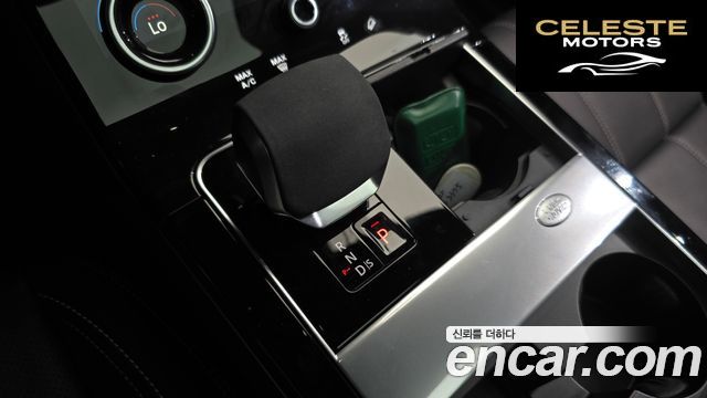 LAND ROVER Range Rover Velar 2.0 P250 R-Dynamic SE 2023 — photo 11 sur 41
