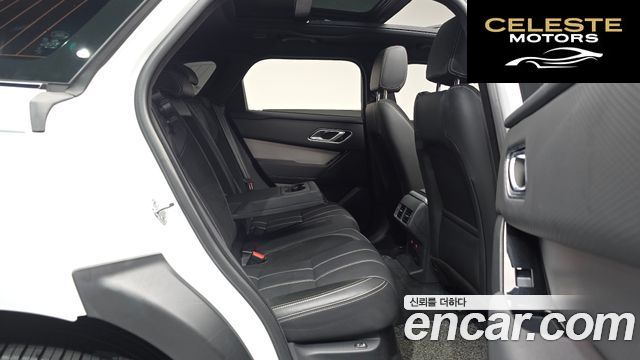 LAND ROVER Range Rover Velar 2.0 P250 R-Dynamic SE 2023 — photo 17 sur 41