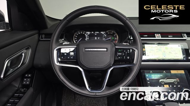 LAND ROVER Range Rover Velar 2.0 P250 R-Dynamic SE 2023 — photo 18 sur 41