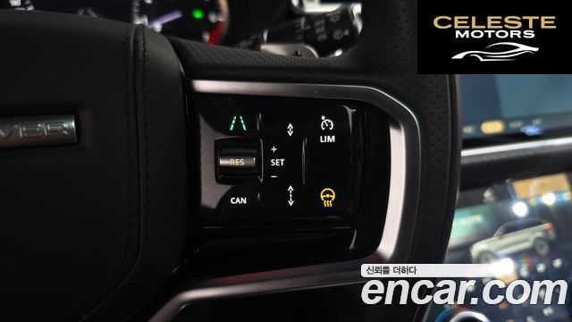 LAND ROVER Range Rover Velar 2.0 P250 R-Dynamic SE 2023 — photo 21 sur 41