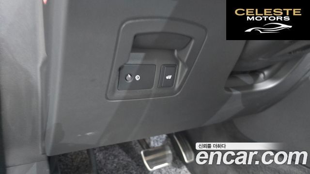 LAND ROVER Range Rover Velar 2.0 P250 R-Dynamic SE 2023 — photo 33 sur 41
