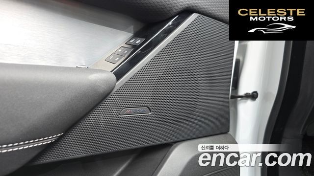 LAND ROVER Range Rover Velar 2.0 P250 R-Dynamic SE 2023 — photo 34 sur 41