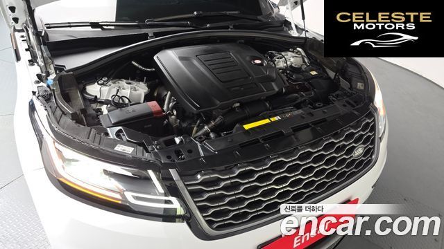 LAND ROVER Range Rover Velar 2.0 P250 R-Dynamic SE 2023 — photo 5 sur 41