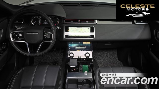 LAND ROVER Range Rover Velar 2.0 P250 R-Dynamic SE 2023 — photo 9 sur 41