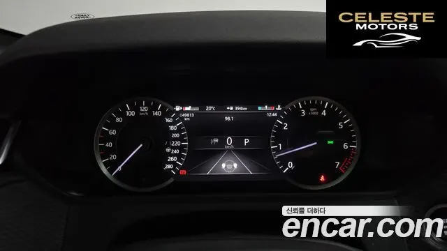 LAND ROVER Range Rover Velar 2.0 P250 R-Dynamic SE 2023 — photo 10 sur 41