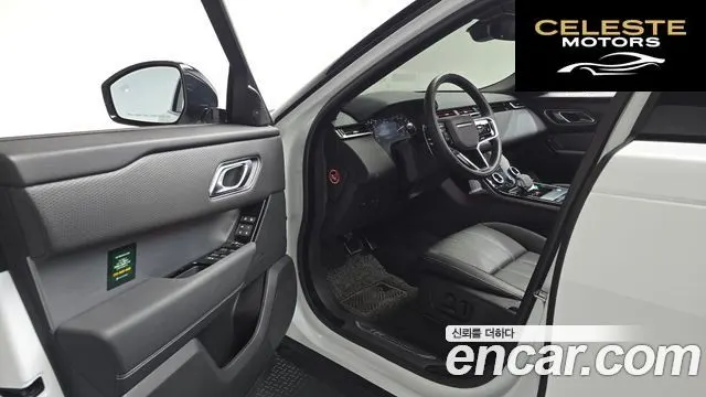 LAND ROVER Range Rover Velar 2.0 P250 R-Dynamic SE 2023 — photo 12 sur 41