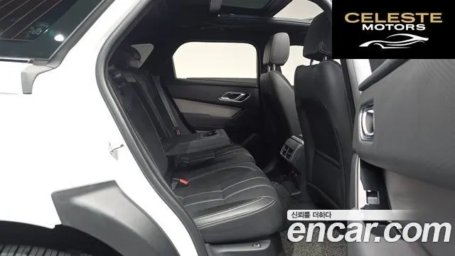 LAND ROVER Range Rover Velar 2.0 P250 R-Dynamic SE 2023 — photo 17 sur 41