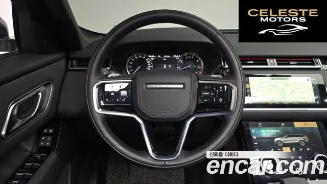 LAND ROVER Range Rover Velar 2.0 P250 R-Dynamic SE 2023 — photo 18 sur 41