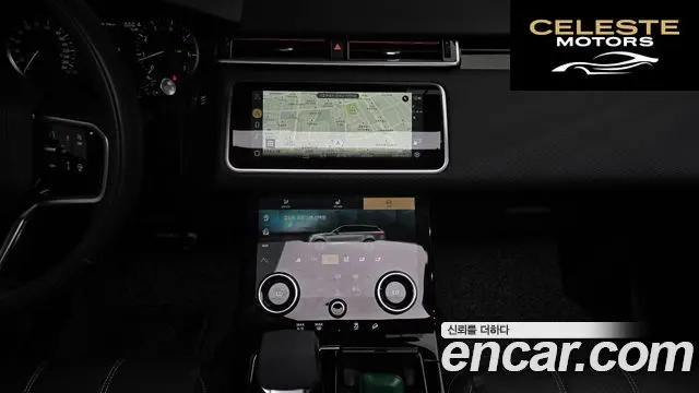 LAND ROVER Range Rover Velar 2.0 P250 R-Dynamic SE 2023 — photo 19 sur 41