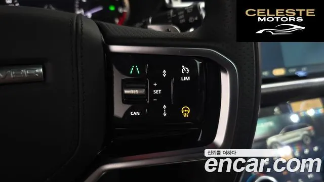 LAND ROVER Range Rover Velar 2.0 P250 R-Dynamic SE 2023 — photo 21 sur 41
