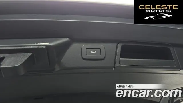 LAND ROVER Range Rover Velar 2.0 P250 R-Dynamic SE 2023 — photo 25 sur 41