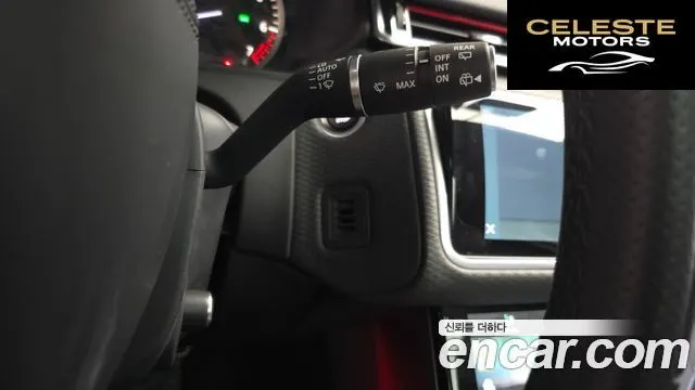 LAND ROVER Range Rover Velar 2.0 P250 R-Dynamic SE 2023 — photo 26 sur 41