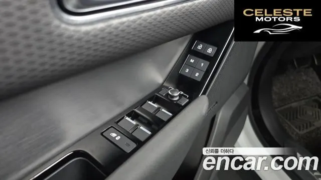 LAND ROVER Range Rover Velar 2.0 P250 R-Dynamic SE 2023 — photo 27 sur 41