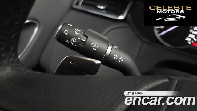 LAND ROVER Range Rover Velar 2.0 P250 R-Dynamic SE 2023 — photo 29 sur 41