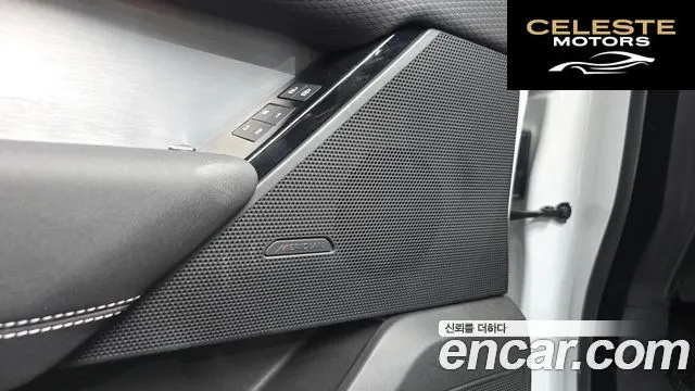LAND ROVER Range Rover Velar 2.0 P250 R-Dynamic SE 2023 — photo 34 sur 41