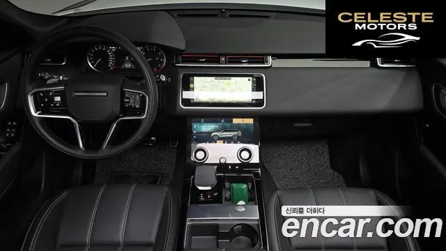 LAND ROVER Range Rover Velar 2.0 P250 R-Dynamic SE 2023 — photo 39 sur 41