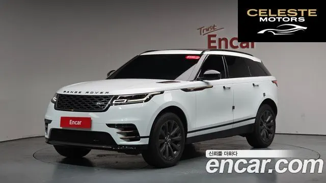 LAND ROVER Range Rover Velar 2.0 P250 R-Dynamic SE 2023 — photo 41 sur 41