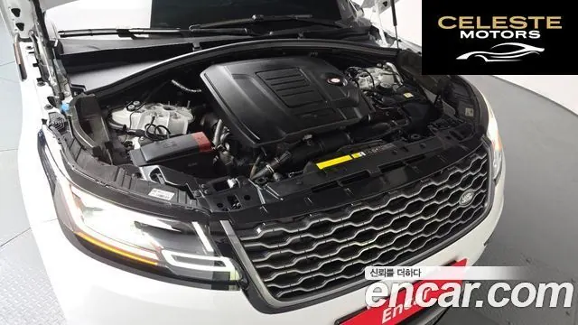 LAND ROVER Range Rover Velar 2.0 P250 R-Dynamic SE 2023 — photo 5 sur 41