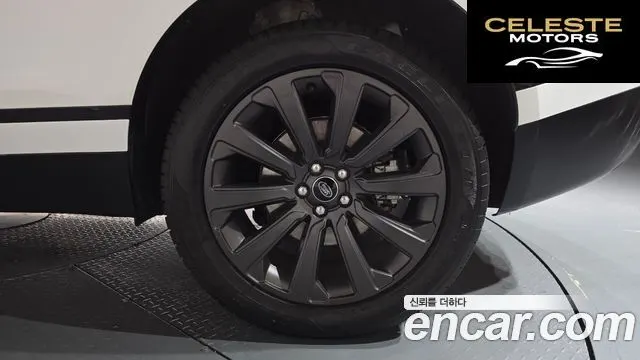 LAND ROVER Range Rover Velar 2.0 P250 R-Dynamic SE 2023 — photo 6 sur 41