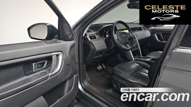 LAND ROVER Discovery Sport 2.0 TD4 SE (150) 2019 — photo 12 sur 39