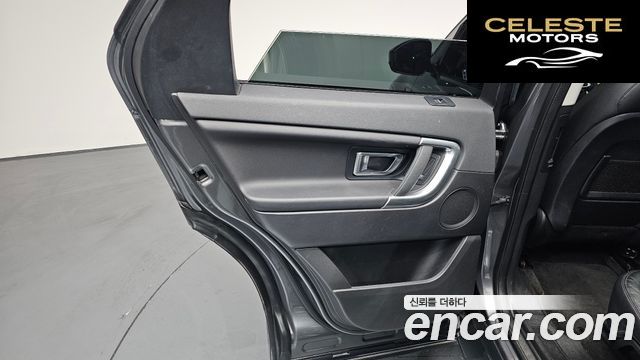 LAND ROVER Discovery Sport 2.0 TD4 SE (150) 2019 — photo 14 sur 39