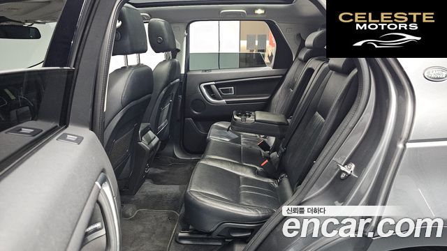 LAND ROVER Discovery Sport 2.0 TD4 SE (150) 2019 — photo 16 sur 39