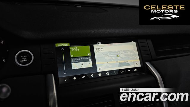 LAND ROVER Discovery Sport 2.0 TD4 SE (150) 2019 — photo 19 sur 39