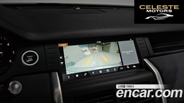 LAND ROVER Discovery Sport 2.0 TD4 SE (150) 2019 — photo 20 sur 39