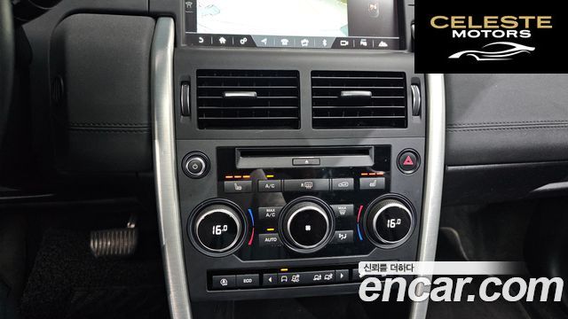 LAND ROVER Discovery Sport 2.0 TD4 SE (150) 2019 — photo 21 sur 39