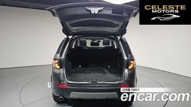 LAND ROVER Discovery Sport 2.0 TD4 SE (150) 2019 — photo 25 sur 39