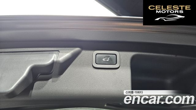 LAND ROVER Discovery Sport 2.0 TD4 SE (150) 2019 — photo 26 sur 39
