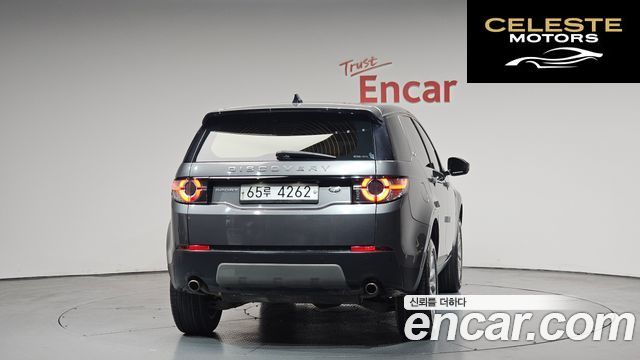 LAND ROVER Discovery Sport 2.0 TD4 SE (150) 2019 — photo 3 sur 39