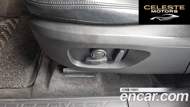 LAND ROVER Discovery Sport 2.0 TD4 SE (150) 2019 — photo 31 sur 39