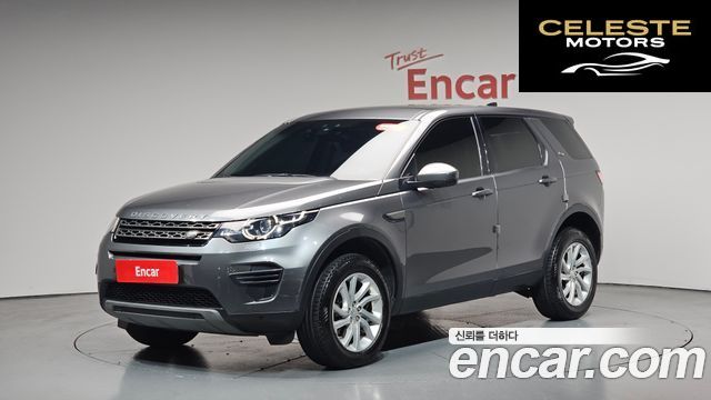 LAND ROVER Discovery Sport 2.0 TD4 SE (150) 2019 — photo 39 sur 39